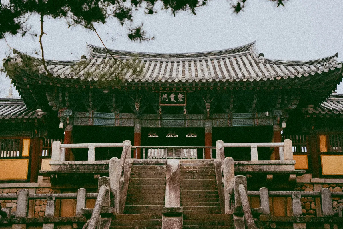Discover the ancient Bulguksa Temple in Gyeongju, South Korea, a UNESCO World Heritage site.