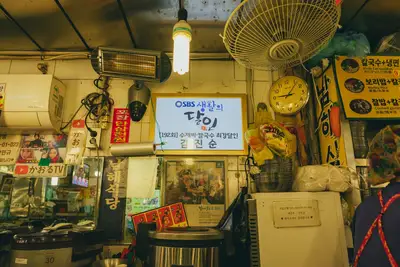 한국 문화 콘텐츠 글로벌 성공 전략 구독자 유입과 브랜드화 핵심 분석
